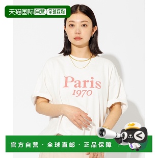 1h可退 日本直邮REMI RELIEF 男女同款Paris 1970 SP加工T恤 0449