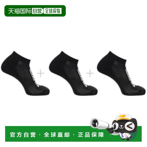 【日本直邮】萨洛蒙 EVERYDAY LOW 3-PACK系列 袜子 3双套装
