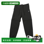 日本直邮5351 分体长裤 POUR HOMMES 1h可退 经典 LES 男士 防水弹