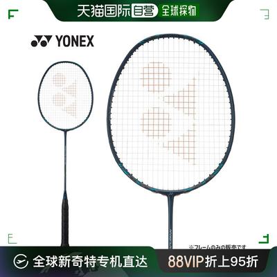 日本直邮YONEX 男式女式羽毛球拍 Nano Flare 800 Pro  NF-800P