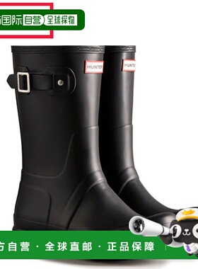 日本直邮Hunter 男士原装短靴 MFS9000RMA-BLK