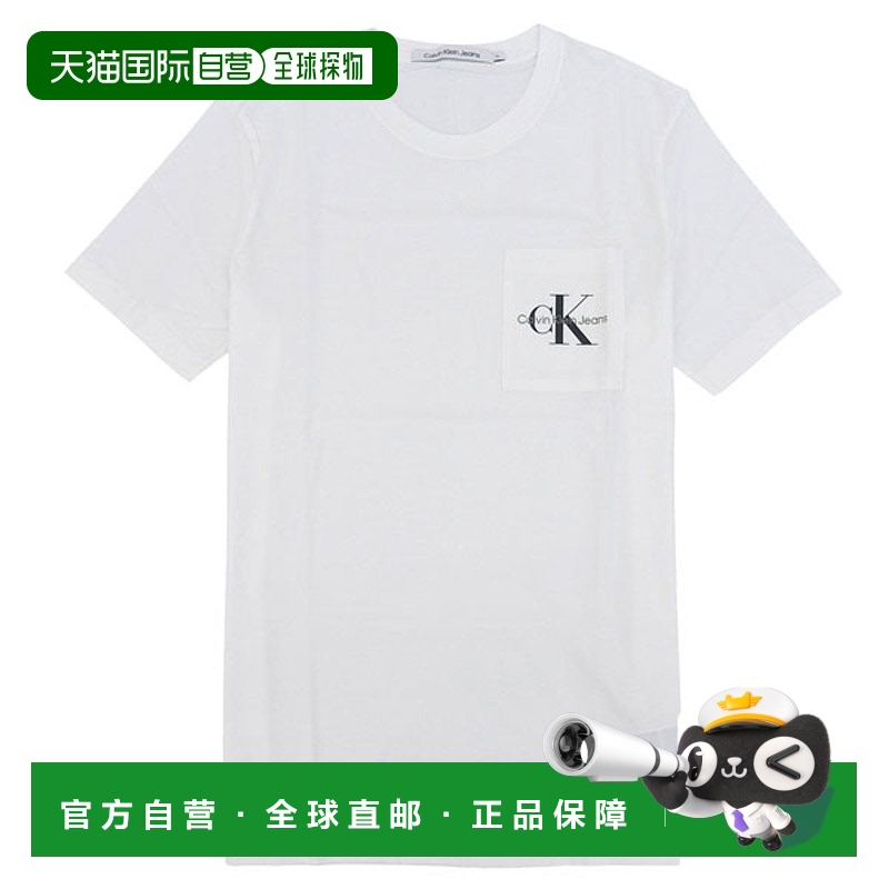日本直邮Calvin Klein 男女T恤 M 纯棉 白色 J30J320936WHM CALVI