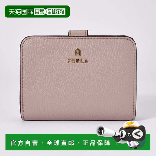 日本直邮FURLA 香奈儿山茶花两折紧凑型钱包 WP00315 HSF000 4892