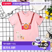 MIKIHOUSE日本制照相机纯棉T恤 5228 日本直邮日潮 141新款