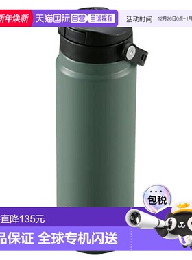 【日本直邮】Captain Stag鹿牌 不锈钢保温壶 600ml橄榄绿UE-3546