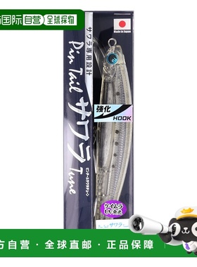 日本直邮Jackson Lure Pintail Sawara Tune 加强型钩 42g KCC Ka