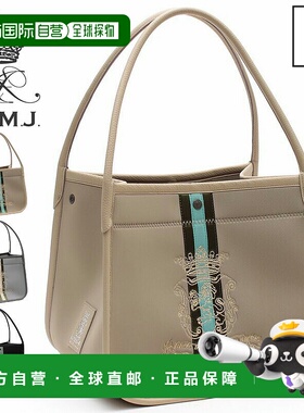 日本直邮ADMJ 托特包 幻彩 中间丝带装饰 25SS01028