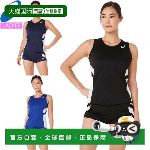 日本直邮asics 2092A556 女士青少年田径运动背心 无袖 吸汗速干