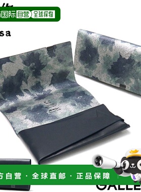 日本直邮 Shosa 睡莲画花卉钱包 花卉钱包 三折轻质零钱包男女款