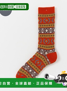 1h可退 日本直邮ANONYMOUS ISM男装联名羊毛混纺提花船袜 舒适保