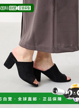 日本直邮Menue 办公室换穿用办公穆勒凉鞋 7cm 跟 [ME8623BW01805