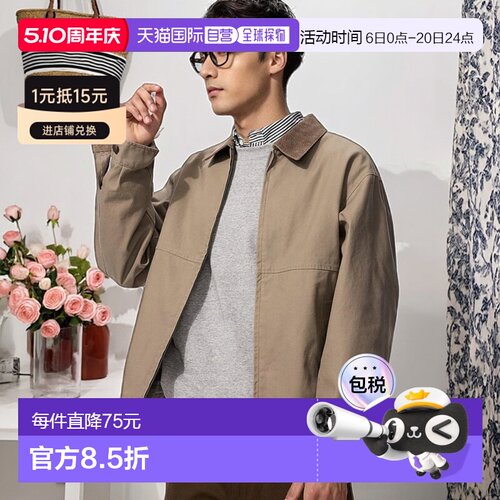 日本直邮Uniqlo 无 拉链短款牛仔工装外套 478230优衣库