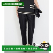 卡普里裤 1h可退 25030500 女士法式 风格 日本直邮Deuxieme Classe