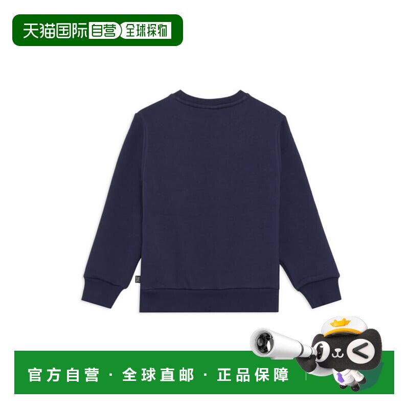 日本直邮PUMA舒适百搭儿童抓绒圆领卫衣彪马儿童款长袖 846542