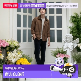 1h可退 Barbour男装秋冬别注款加宽袖口BEDALE中长款夹克