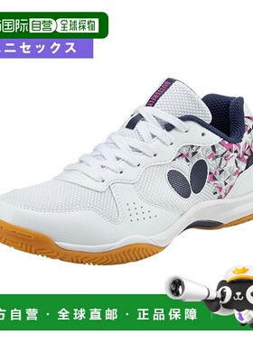 日本直邮Butterfly Resoline Bilite 2 乒乓球鞋男女通用93740