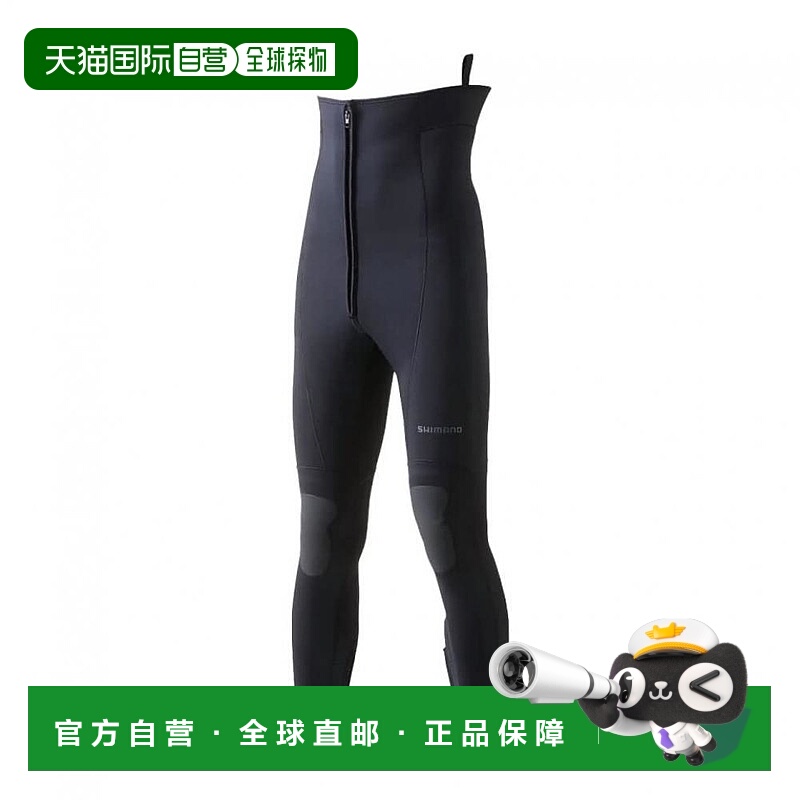 【日本直邮】Shimano禧玛诺 基础紧身裤2.5 黑 FI-002V MB
