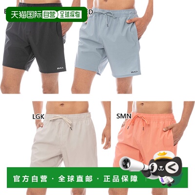 日本直邮RVCA 男士弹力 BS 沙滩短裤休闲泳装卡其色VABF041532