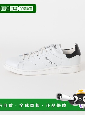 1h可退 日本直邮adidas 男鞋 STAN SMITH LUX 皮革风格休闲鞋 CU2