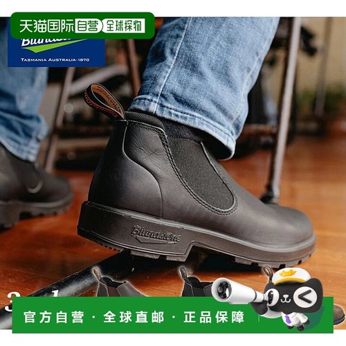 日本直邮Blundstone 女士 休闲侧 Gore 短靴 BS2036267 BS2038200