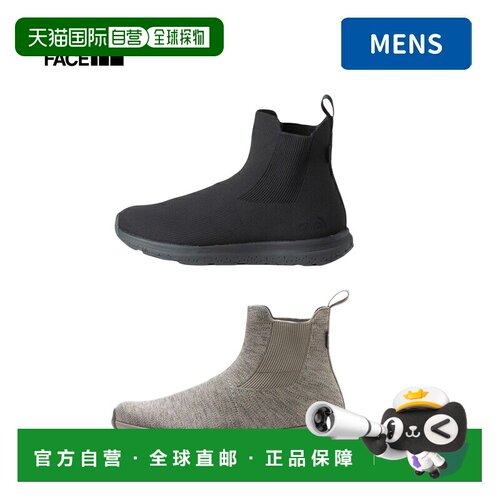 日本直邮THE NORTH FACE Velocity 针织中帮鞋 II GORE-TEX Invis