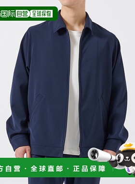 1h可退 日本直邮STUDIOUS 男士双层面料拉链夹克 114550097