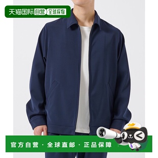 1h可退 日本直邮STUDIOUS 男士双层面料拉链夹克 114550097