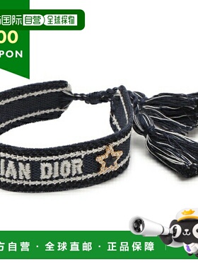 日本直邮Christian Dior 手镯 手镯 签名蓝色 女款 Christian Dio
