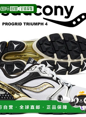 日本直邮Saucony PROGRID TRIUMPH 4 金色铬/DORE 铬 s70805-15