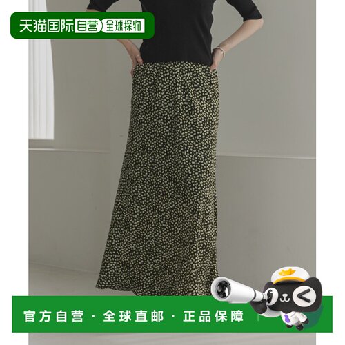 日本直邮URBAN RESEARCH 女装 小碎花斜裁半身裙 UR262302052011