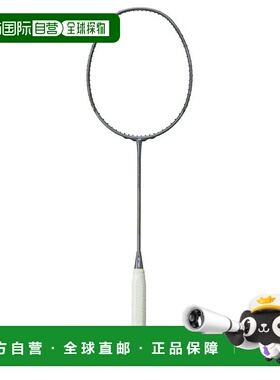 日本直邮YONEX-Nanoflare Nextage NF-NT尤尼克斯羽毛球拍新款