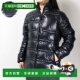 TIBRE JACKET 羽绒服外套短款 日本直邮MONCLER 拉链尼龙女士 1A00