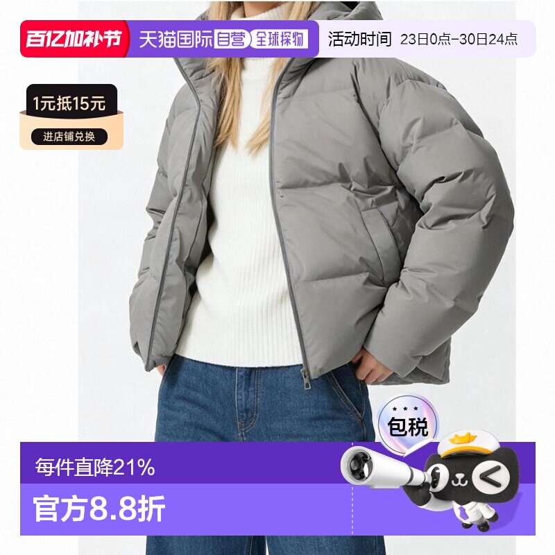 日潮跑腿UNIQLO优衣库 无缝羽绒服 女装轻薄保暖连帽外套478577
