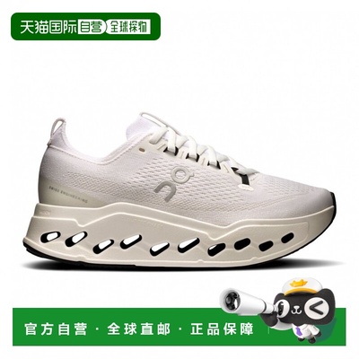 日本直邮On Cloudsurfer Max 女士跑步鞋 [IMBKK] 白色昂跑跑鞋