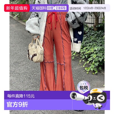 1h可退 日本直邮HELLO.SANFRANCISCO 女装 检查纹路拼接 天鹅绒阔