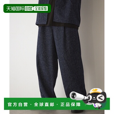 日本直邮Firsthand 男士 夏季仿呢纹宽松西裤 裙摆可调节 3343234