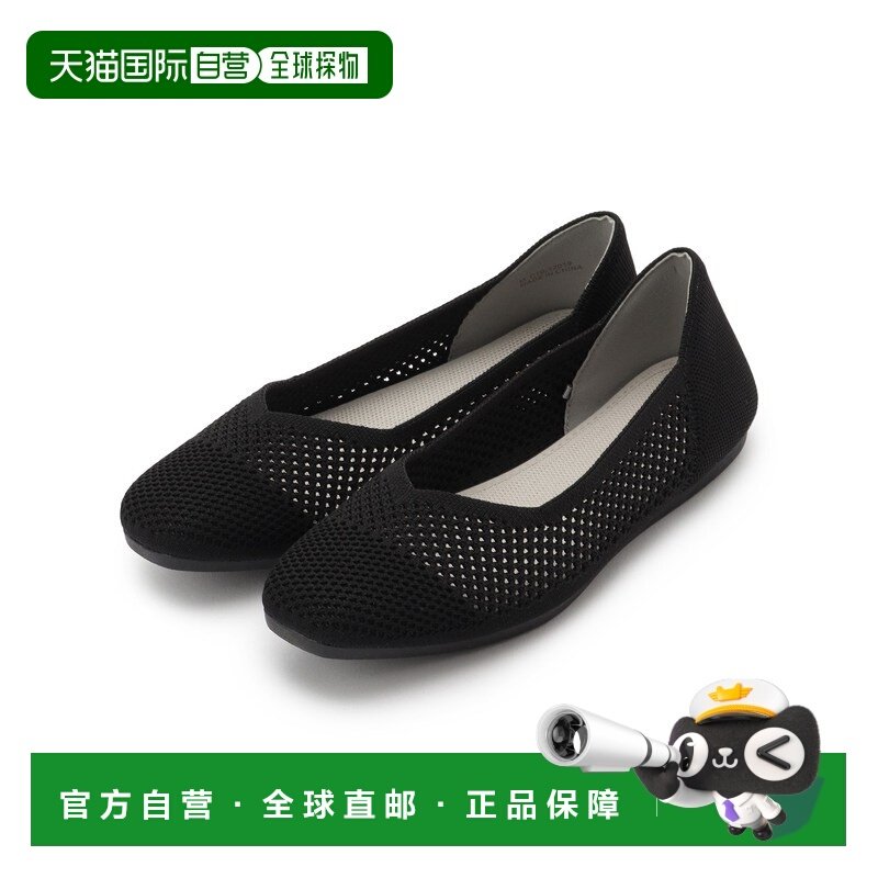 1h可退 日本直邮SHOO・LA・RUE 女士可水洗透气编织网眼平底鞋 C701,女鞋,浅口单鞋,淘宝优惠券,粉丝福利购,淘宝优惠卷