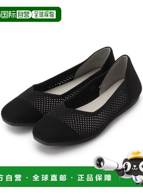 1h可退 日本直邮SHOO・LA・RUE 女士可水洗透气编织网眼平底鞋 C701