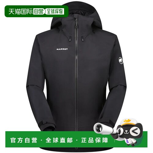 日本直邮猛犸象 MAMMUT 户外 AYAKO PRO 2.0 HS 连帽夹克 AF 女款