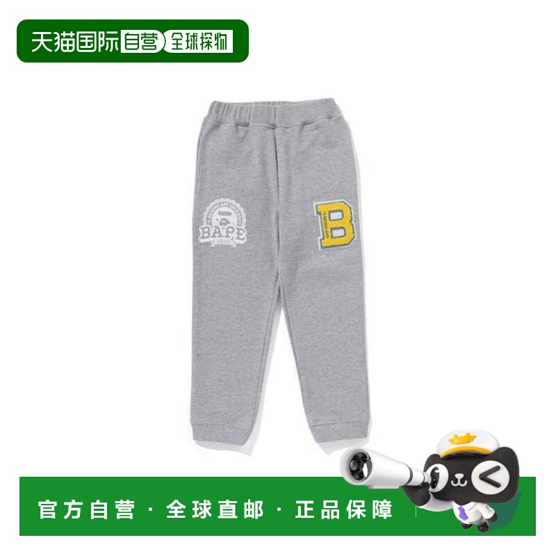 日本直邮A BATHING APE B PATCH SWEAT运动裤 [90748837]