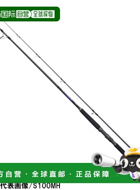 日本直邮Shimano Shore Jigging Rod Colt Sniper BB S96M