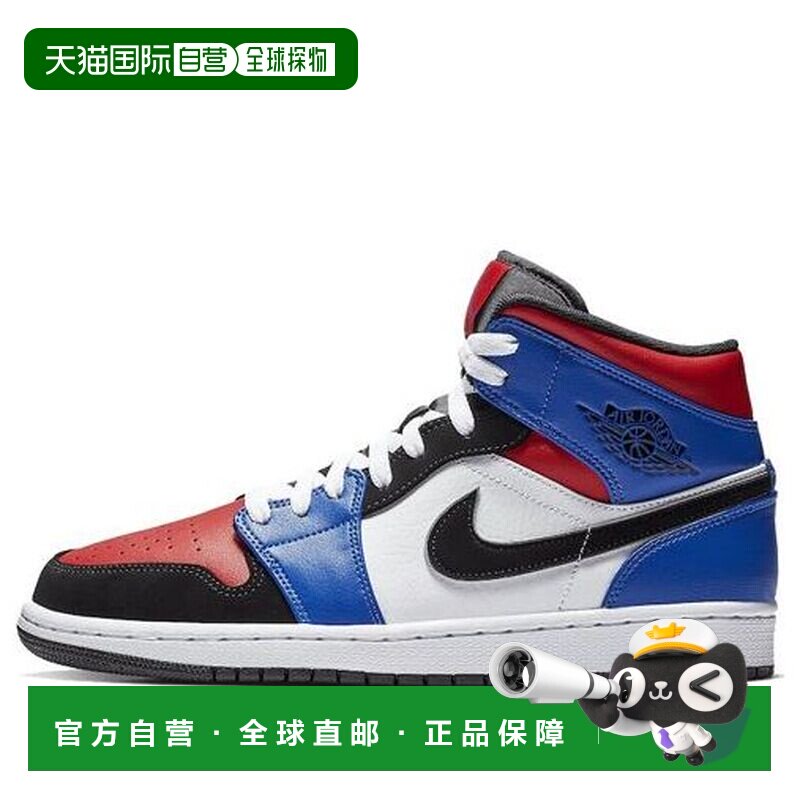 日本直邮Nike/耐克Air Jordan 高帮复古篮球鞋男款 554724