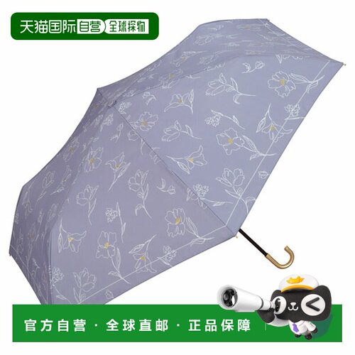 日本直邮Wpc日伞 遮光花卉绘画迷你 55cm 完全遮光 UV 晴雨两用