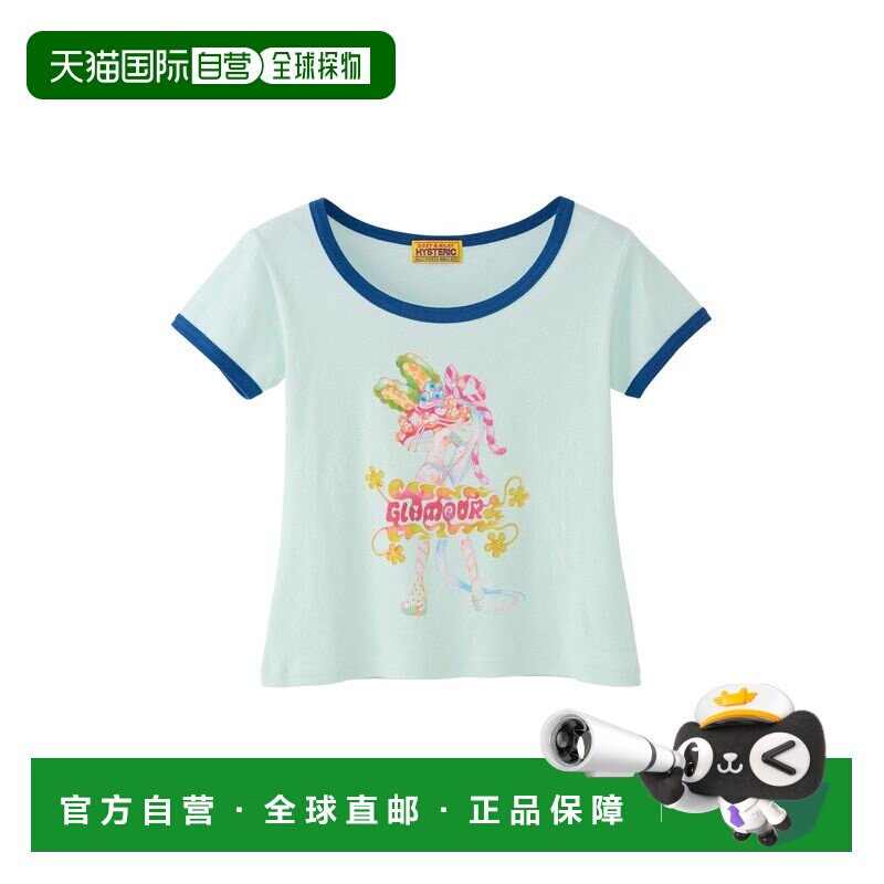 日本直邮HYSTERIC GLAMOUR 女装 短款T恤 LAZY MUSHROOM联名印花图片