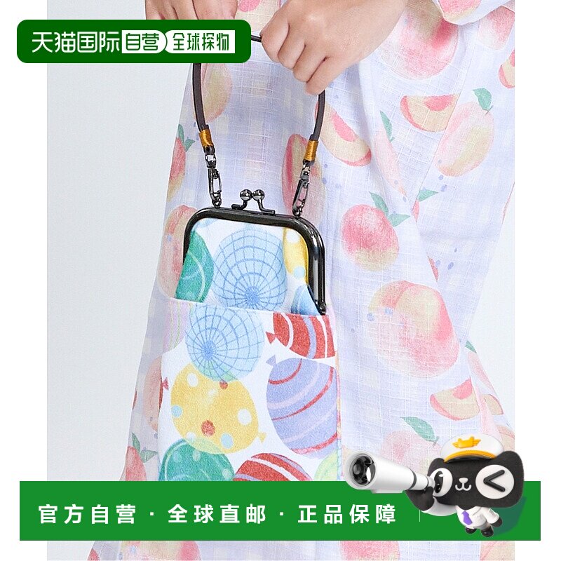 1h可退 日本直邮Ampersand 儿童彩色设计口金包 M L274025