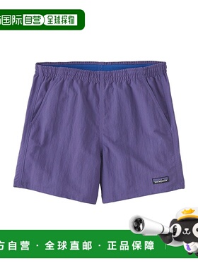日潮跑腿Patagonia巴塔哥尼亚女士小宽松短裤紫色时尚PEPL57059