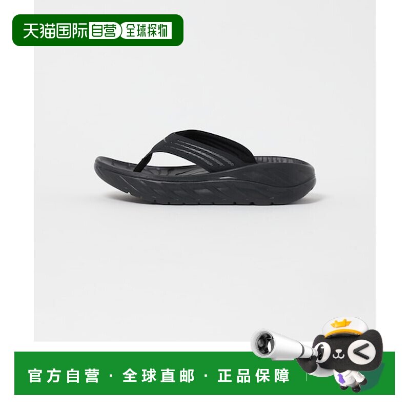 日本直邮BEAUTY&YOUTH UNITED ARROWS 奥拉凉鞋 恢复拖鞋HOKA图片