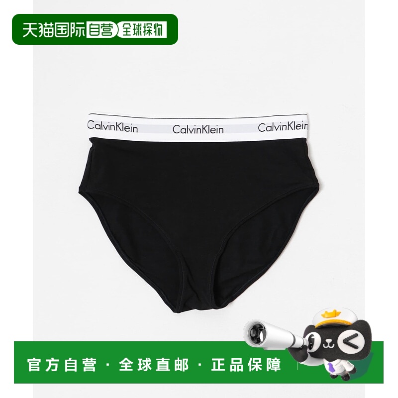 1h可退 日本直邮Calvin Klein 女装 高腰比基尼裤 UWA4QF6280