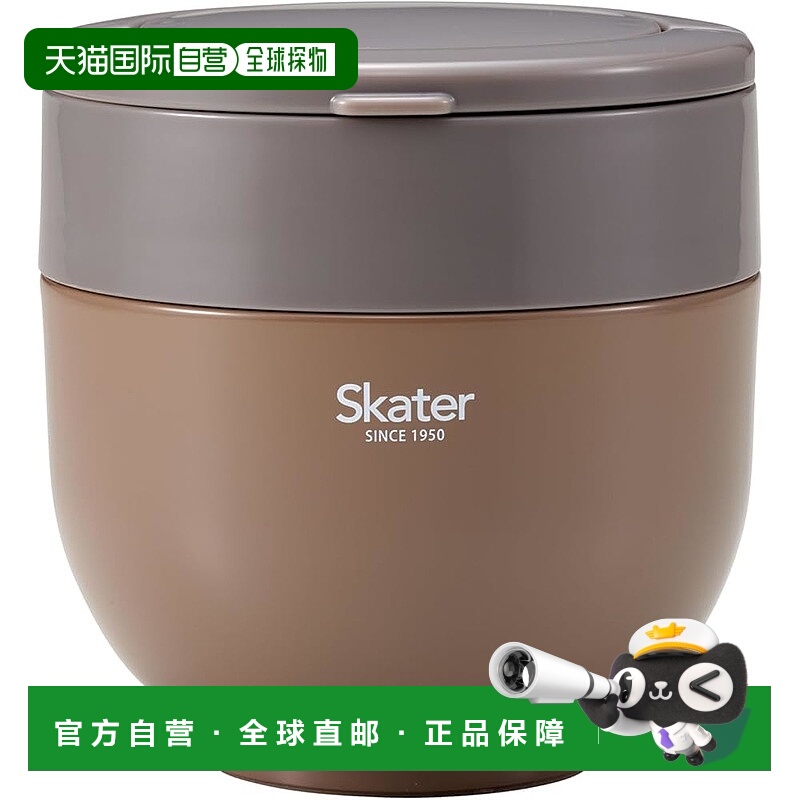 【日本直邮】Skater斯凯达 保温保冷盖饭便当罐 800ml 胡桃棕色