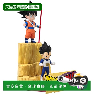 【日本直邮】万代 SPIRITS 佳机集合 RX-78-2 高达 (复刻版) 1/14